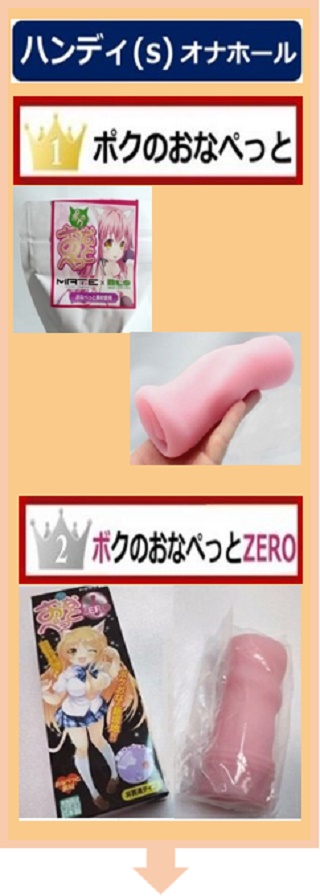 |N̂Ȃ؂/{N̂Ȃ؂zero