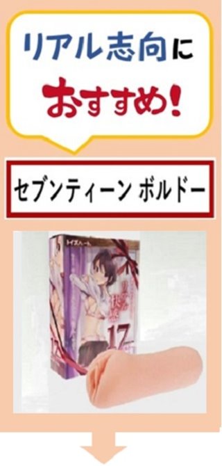 ZueB[ {h[